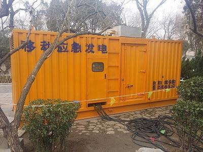 南票柴油发电机维修保养工作要做哪些